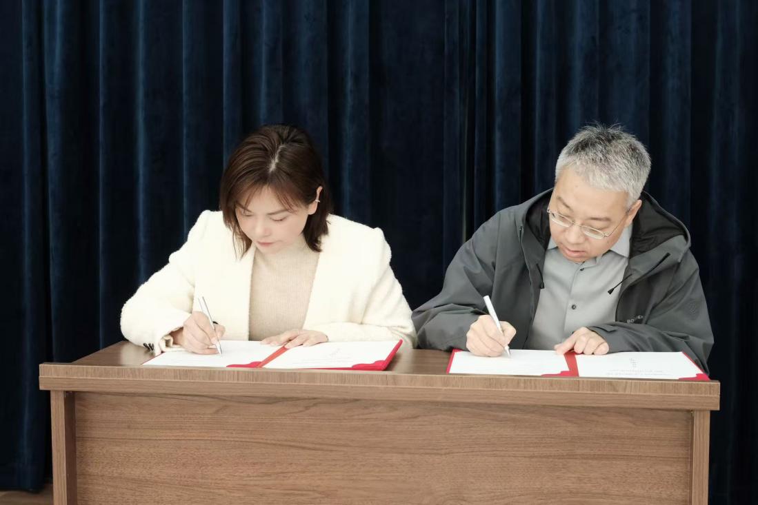 创新创业学院与北大科技园共建精...